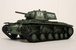 Радиоуправляемый танк Heng Long T-72 масштаб 1/16 (3939-1 V6.0)