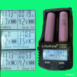 Зарядное устройство для Li-Ion аккумуляторов 18650