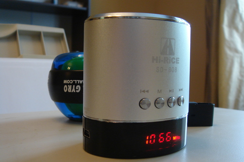 Hi-Rice SD-808 portable FM speaker