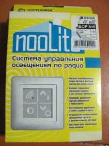 Упаковка nooLite