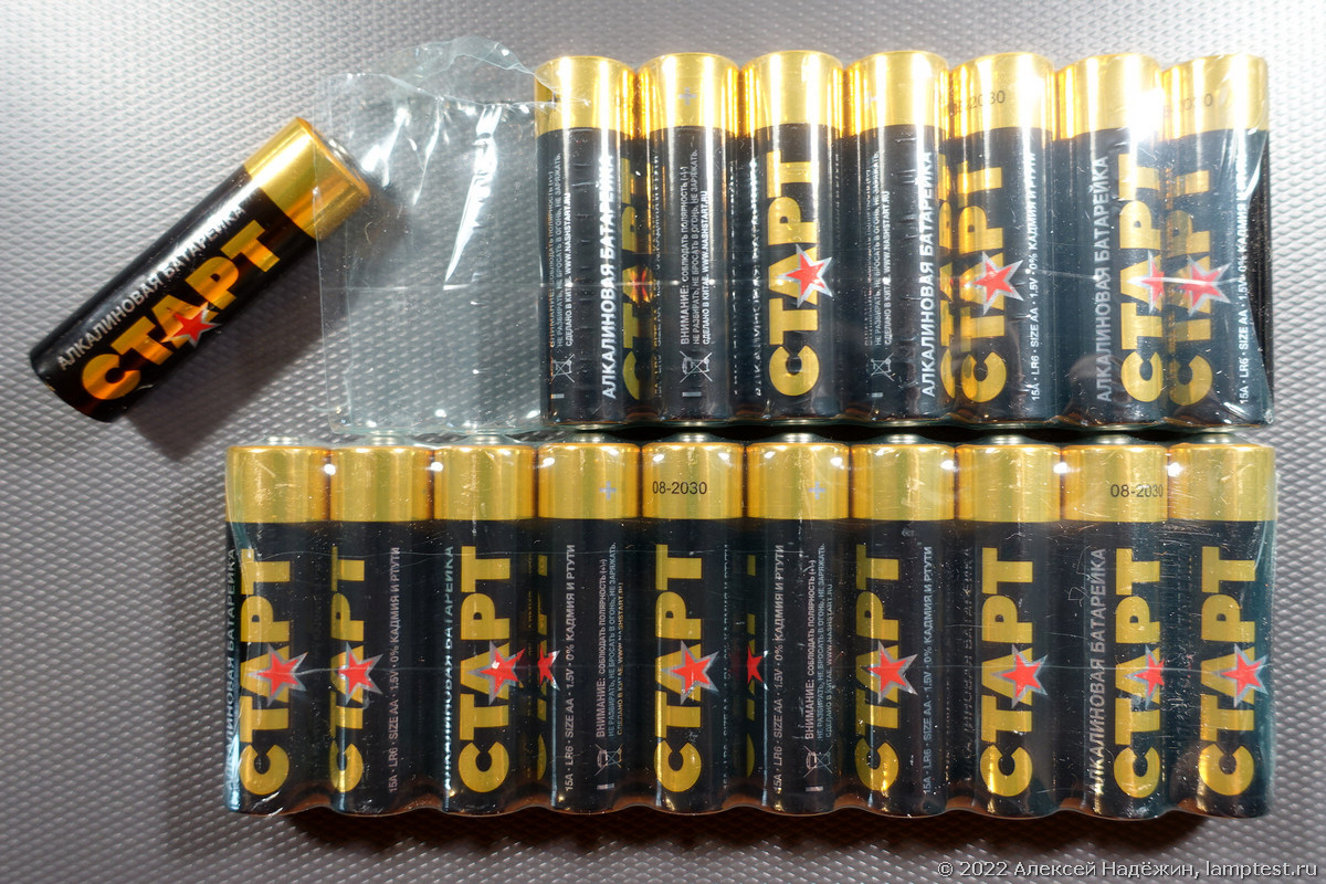 Тест самых дешёвых щелочных батареек Старт AA