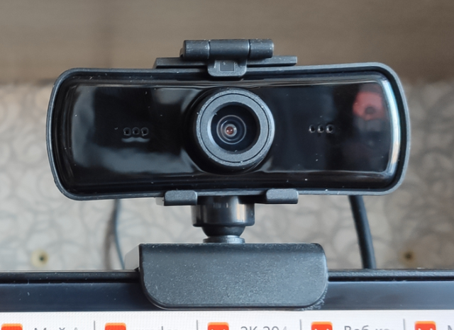 Https Webcams Ru